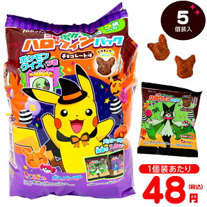 y50OFFN[|zzz ng |P nEBpbN `R[g 5 { nEBَq ܂Ƃߔ ̑ Cxg  `R XibN |PbgX^[ }{ v`Mtg