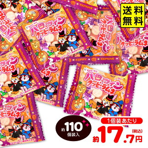 JN_C nEB Nbs[l 460g(110) { nEBَq Ɩp lߍ킹  Cxg p[eB[  l }{ v`Mtg  َq  q q  z