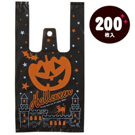 楽天市場 ハロウィン 袋 ギフトバッグ ギフトラッピング用品 文房具 事務用品 日用品雑貨 文房具 手芸の通販