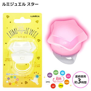 ~WG X^[ { ~J WG  wփ~JCg dr yCg 킢 ̎q  }{ Cu tFX RT[g ACh  񎟉 p[eB[ p[eB[ObY }