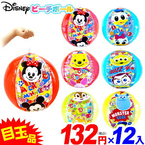 fBYj[ r[`{[ 12 sǕԕis{ GAߋ rj[ߋ rj[ r[`{[ {[ lC LN^[ }{ ii rj[  q q  Ղ čՂ 