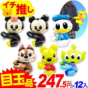 fBYj[  M 12 sǕԕis{ GAߋ rj[ߋ rj[  l` LN^[ }{ C rj[  ii Ղ  ≮ q