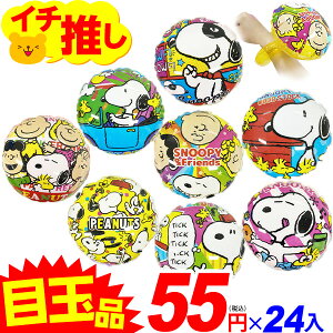 Xk[s[ rj[ A[O 24 sǕԕis{ GAߋ rj[ߋ rj[ r ł lC LN^[ }{ ii lC q  Ղ čՂ C rj[ 