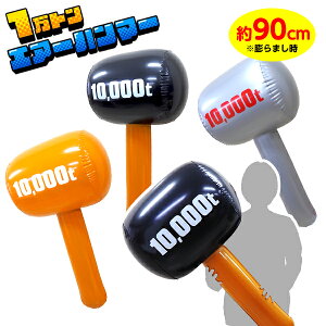 1gGA[n}[@Kws sǕԕis{ GAߋ rj[ߋ rj[ n}[ GA[rbO }{ ii lC q q  Ղ čՂ Crj[ rj[ 