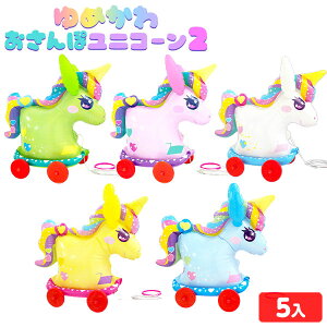 ߂  jR[ 2 ( 5 ) sǕԕis{ GAߋ rj[ߋ rj[ ۃRR URR U ۃRR Crj[  ii 