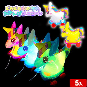 sJsJ ߂  jR[ 5 sǕԕis{ GAߋ rj[ߋ rj[   RR U }{ C rj[  ii Ղ  ≮ q