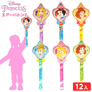 fBYj[vZX GA[og 2 ( 12 ) sǕԕis{ GAߋ rj[ߋ rj[ fBYj[ vZX 킢 og XebL }{ rj[  ii 