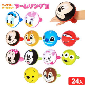 fBYj[ I[X^[ A[O 2 ( 24 ) sǕԕis{ GAߋ rj[ߋ rj[ r A[O 킢 }{ rj[ Crj[  ii  