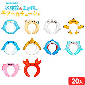 ق̐ GA[J`[V 20 sǕԕis{ GAߋ rj[ߋ rj[ J`[V 킢 Ĉ  }{ rj[ Crj[  ii 