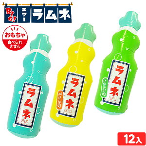 BIGI GA[l 12 sǕԕis{ GAߋ rj[ߋ rj[ l 傫 킢 }{ rj[ Crj[  ii Ղ  ≮ q q ql