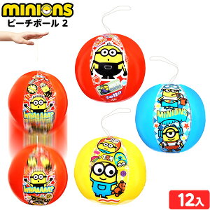 ~jIY r[`{[ 2 ( 12 ) sǕԕis{ GAߋ rj[ߋ rj[ ~jI r[`{[ }{ rj[ Crj[  ii Ղ čՂ  ≮ q