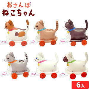  ˂ 6 sǕԕis{ GAߋ rj[ߋ rj[  RR ˂ lR cat }{ rj[ Crj[  ii   Ղ čՂ 