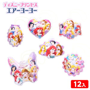 fBYj[vZX GA[ [[ 12 sǕԕis{ GAߋ rj[ߋ rj[ fBYj[ vZX ̎q lC LN^[ }{ Crj[  ii 