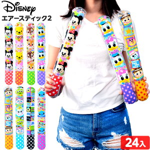 fBYj[ GAXeBbN S p[g2 ( 24 ) sǕԕis{ GAߋ rj[ߋ rj[ Aj LN^[ XeBbN }{ ii q rj[ ߋ   Ղ 