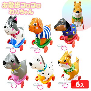 URR񂿂 6 sǕԕis{ GAߋ rj[ߋ rj[ lC q q  Ղ Crj[ rj[     Ck }{ rj[ߋ 