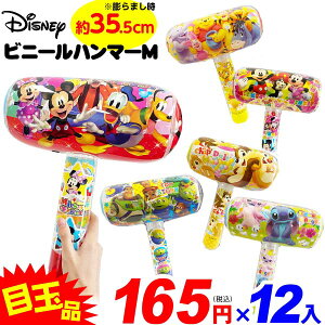 fBYj[ rj[n}[ M 12 sǕԕis{ GAߋ rj[ߋ rj[ n}[ fBYj[ lC LN^[ }{ ii C rj[  Ղ  ≮ q