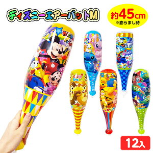 fBYj[ GA[obg M 12 sǕԕis{ GAߋ rj[ߋ rj[ lC 킢 LN^[ obg }{ ii lC q q  Ղ čՂ C rj[ 