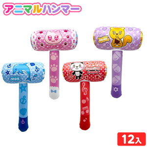 Aj}n}[ 12 sǕԕis{ GAߋ rj[ߋ rj[  ǂԂ Aj} 킢 n}[ }{ ii lC q rj[ ߋ  q  Ղ 