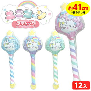 jR[ XeBbN 12 sǕԕis{ GAߋ rj[ߋ rj[ 킢 XeBbN ̎q Crj[  ii Ղ  ≮ q  ql