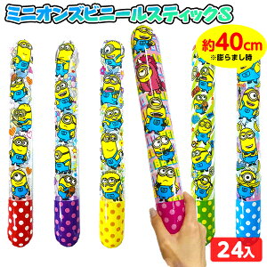 ~jIY rj[XeBbN S 24 sǕԕis{ GAߋ rj[ߋ rj[ XeBbN ~jI }{ rj[  ii Ղ čՂ  ≮ q q 