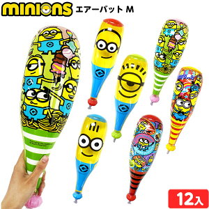 ~jIY GA[obg M 12 sǕԕis{ GAߋ rj[ߋ rj[ ~jI obg 킢 }{ rj[ Crj[  ii Ղ  ≮ q q