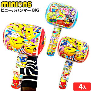 ~jIY rj[n}[ BIG 4 sǕԕis{ GAߋ rj[ߋ rj[ ~jI 傫 n}[ ڗ }{ rj[ Crj[  ii Ղ čՂ 