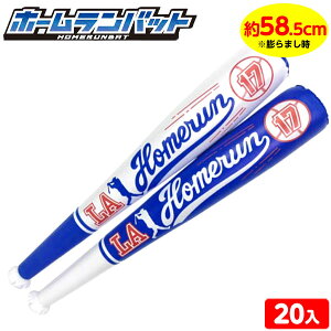 z[obg 20 sǕԕis{ GAߋ rj[ߋ rj[ obg 싅  }{ rj[ Crj[  ii   Ղ čՂ  ≮ 