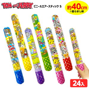 gWF[ rj[GA[XeBbN S 24 sǕԕis{ GAߋ rj[ߋ rj[ rj[XeBbN 킢 LN^[ gWF }{ rj[  