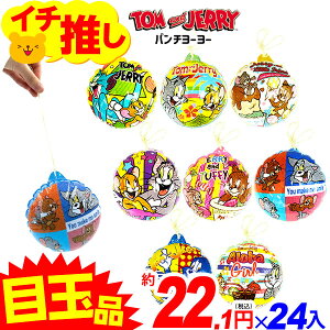 gWF[ p`[[ 24 sǕԕis{ GAߋ rj[ߋ rj[ [[ gWF tom&jerry 킢 }{ C rj[  ii Ղ  ≮ q