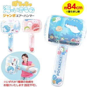 ۂႿ Ĉ W{ GA[n}[ sǕԕis{ GAߋ rj[ߋ rj[ 傫 C  킢 }{ Crj[  ii   Ղ 