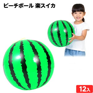 r[`{[ yXCJ 12 sǕԕis{ GAߋ rj[ߋ rj[  XCJ {[ }{ rj[ Crj[  ii   Ղ čՂ  