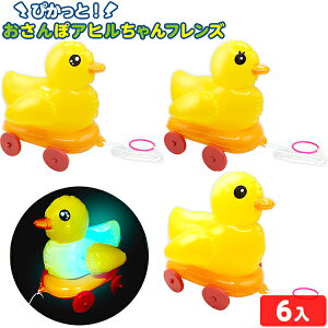 ҂ƁI AqtY 6 sǕԕis{ GAߋ rj[ߋ rj[   RR U Ђ Aq 킢 }{ C rj[ 