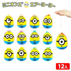 ~jIY ܂ GA[[[ 12 sǕԕis{ GAߋ rj[ߋ rj[ ~jI ܂ [[ j̎q ̎q LN^[ }{ Crj[  ii 