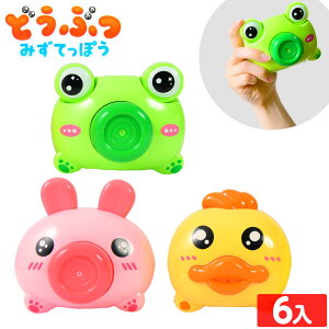 ǂԂ݂Ăۂ 6 { SC ǂԂ Aj} C 킢 q OV  q }{  SC sXg EH[^[K V OV  v[ C  ċx i