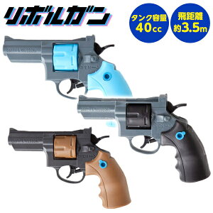 {K { SC j̎q  OV }{  SC sXg EH[^[K V OV  v[ C  ċx ii Ղ ≮  q }101[25D04]