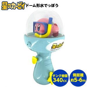 ̃J[rB[ h[` łۂ { SC J[r[ J[rB 킢 LN^[ }{  SC sXg EH[^[K V OV  v[ C  ċx ii Ղ