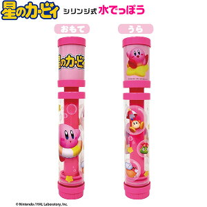 ̃J[rB[ VW łۂ { SC J[r[ J[rB }{  SC sXg EH[^[K V OV  v[ C  ċx ii Ղ ≮  q }265[25