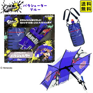 �X�v���g�D�[��3 �p���V�F���^�[ �u���[ { ���S�C �X�v���g�D�[�� �P ���� �V�F���^�[ }{ �������� ���S�C ���s�X�g�� �E�H�[�^�[�K�� ���V�� �O�V�� ���� �v�[�� �C �� �ċx�� �i�i ���Ղ� ��