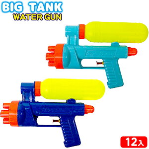 rbO^N EH[^[K 12 { SC SC Ăۂ EH[^[K sXg V C v[ C  }{ ii   Ղ  ≮ q  ۈ牀 ct v