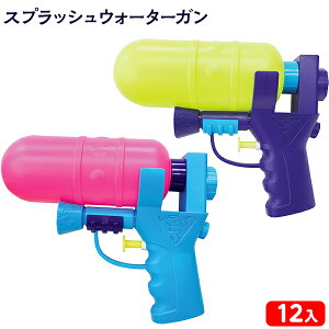 XvbV EH[^[K 12 { SC SC Ăۂ EH[^[K sXg V C v[ C  }{ ii   Ղ  ≮ q  ۈ牀 ct v