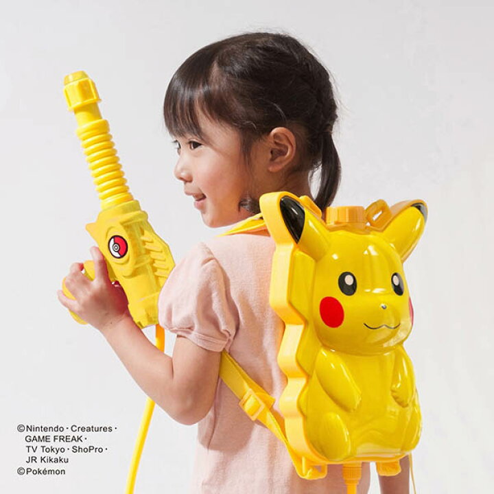 楽天市場 ポケモン ウォーターシューター ピカチュウ 水鉄砲 リュック タンク かわいい ポケモン ポケットモンスター 人気 アニメ キャラクター 水ピストル ウォーターガン 水鉄砲 プール お風呂 子供 人気 水遊び 川 夏休み 誕生日プレゼント ギフト 22f04