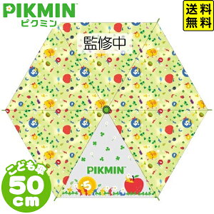 LbYP 50cm sN~ { pikumin ^b` P q TCY 50 LbY j̎q ̎q ʉ ʊw w }{ LN^[ObY Mtg v[g }535[24H20] (ꌧ͑v) {z敪