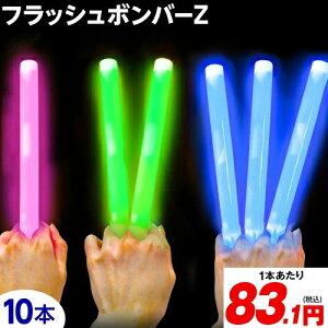 tbV{o[ p 6C` 10{ { tbV{o[Z _uIW TC[ TCE yCg ܂Ƃߔ P~JCg oN }{ RT[g Cu p[eB[ 