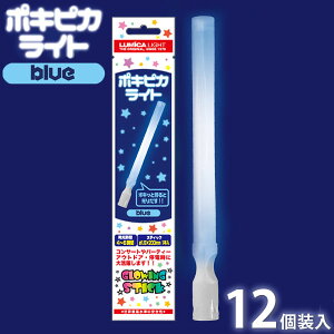 ~J |LsJCg u[ 12 { ~J P~JCg TC[ TCE yCg }{ 邨 p[eB[ p[eB[ObY Cu tFX ACh   