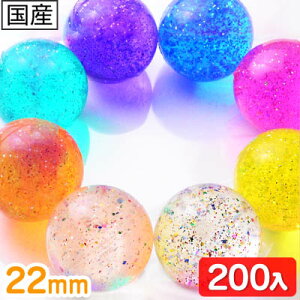 22mm J[ _C X[p[{[ 200 { X[p[{[  }{ q  Zbg Ɩp lߍ킹 ii qǂ Ղ   ǂ }[25K22]