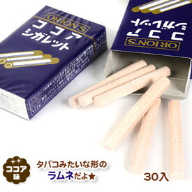 楽天市場 タバコ 駄菓子 スイーツ お菓子 の通販