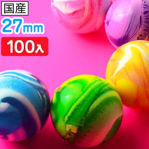 27mm }[u X[p[{[  100 { X[p[{[  }{ q  Zbg Ɩp lߍ킹 ii qǂ Ղ   ǂ }[25J02]