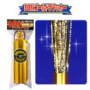 DONゴールドクラッカー(金銀テープ) { クラッカー 花火 }{ 誕生日 パーティーグッズ 宴会グッズ 盛り上げグッズ お祝い 記念日 イベント }[25I02]