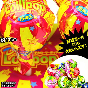 �f�J���[���[�|�b�v 15�{�� { �ʉَq ���َq ���� �A�� �� }{ �q���� �i�i ���Ղ� ���� �≮ �z�z }[24J03]