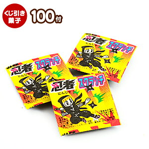 Ɩp E҃XNb` 100t { ʉَq َq t E }{ q ii Ղ  ≮ }[25C03] ܉َq